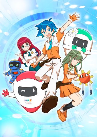 WRSへようこそ！